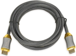 Câble HDMI 2.1 8K Ultra High Speed 2 m