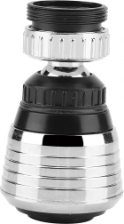 Aeratore rotante 2-in-1 per rubinetto da cucina e bagno, orientabile a 360°