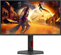 Gaming monitor 24.5" fast ips 300 hz with pivot and speakers