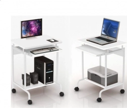 White Computer Desk