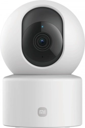 Smart security camera c201