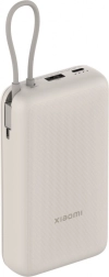 Power Bank 33W 20000mAh White