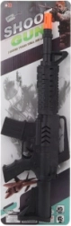 Plastic toy submachine gun for kids – black, 40 cm