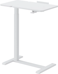 Mobile Laptop Stand with Height Adjustment