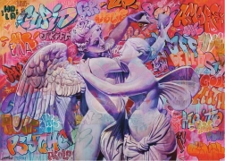 2D Puzzle 1000 Pieces Amor and Psyche