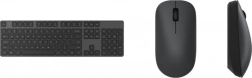 Wireless keyboard and mouse set 2.4 GHz