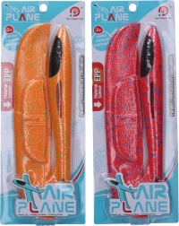 Aereo da lancio in polistirene 31 × 34 cm