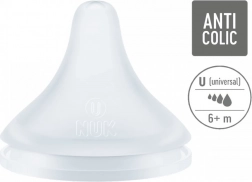 duda NUK Perfect Match Universal, 2 kom