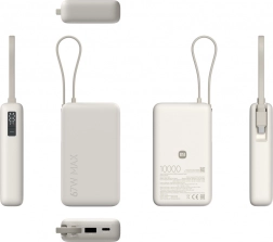 Powerbank 10000 mAh met ingebouwde kabel 67 W tan