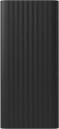 Xiaomi Powerbank 18W 30000mAh