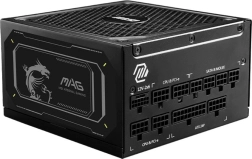 alimentation MAG A1000GL PCIE5 II 1000 W 80 Plus Gold