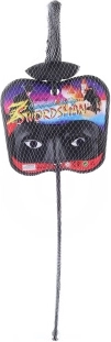 Foil with Mask
