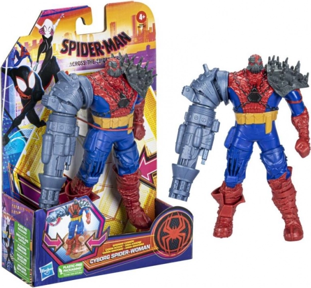 SPIDER-MAN DELUXE FIGURE 15 CM