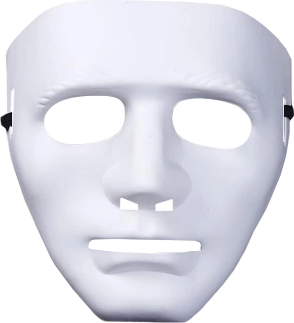 White Halloween mask inspired by Michael Myers