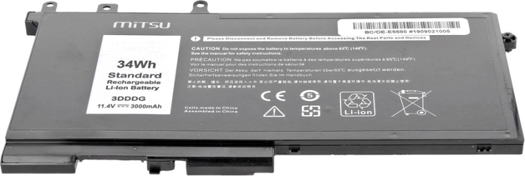 Protezione integrata della batteria