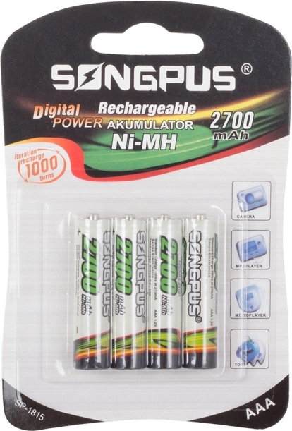 rechargeable AAA R3 batteries, set of 4 pcs, high capacity