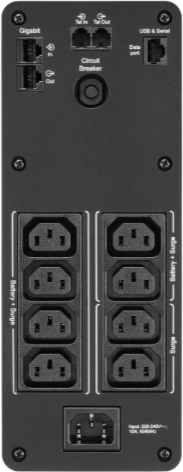 Přehledné LCD a bohatá konektivita