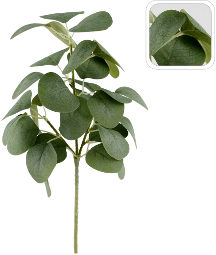 Umetna vejica evkaliptusa 33 cm