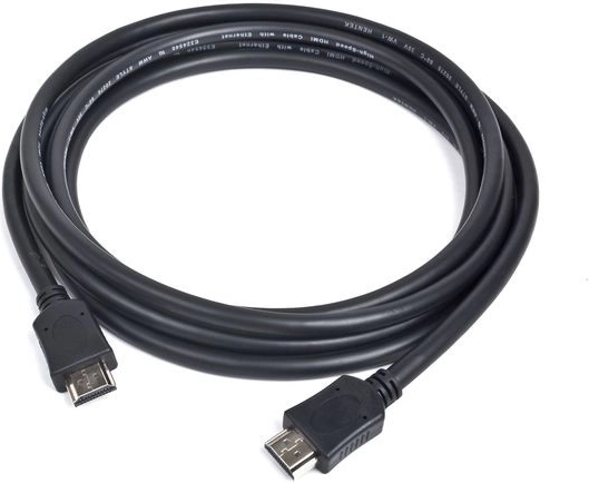 HDMI 2.0 High Speed Ethernet-kábel aranyozott csatlakozókkal – 7,5 m