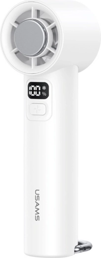 Ventilatore portatile USAMS Ice-Cooling 2000 mAh bianco
