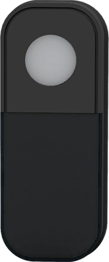 Button with nameplate cover and IP44