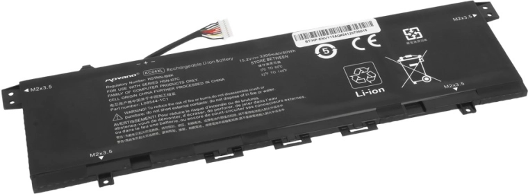 Protezioni di sicurezza BMS