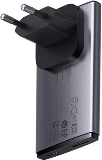 Fast charging up to 65 W and 2 ports