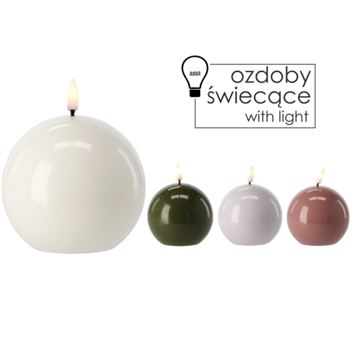 Matches any interior