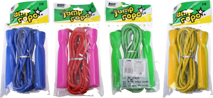 Plastic Jump Rope 2.5 m