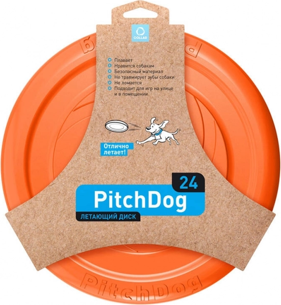 WAUDOG PitchDog Flying Disc 24 cm – Orange
