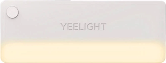 Chytré rozsvícení s IR senzorem