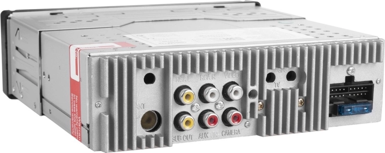 Extensive connectivity and reversing camera