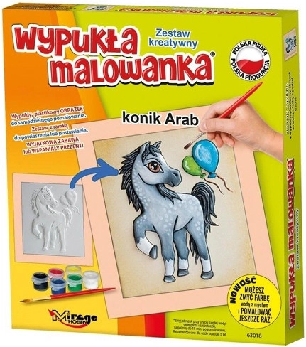 Embossed Painting – Arabian Horse