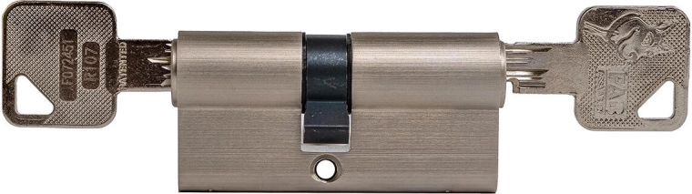 Haute sécurité pour appartements et bureaux