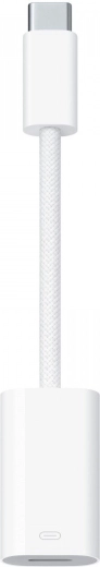 USB-C to Lightning adapter cable