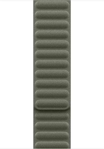 Confort et style FineWoven