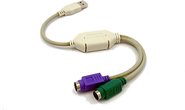 USB Adapter for 2x PS/2 (keyboard and mouse)