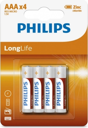 AAA LongLife Batteries