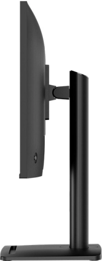 Pied ergonomique avec gestion des câbles