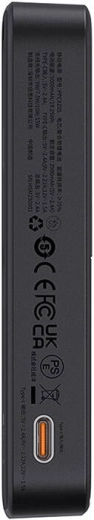 USB‑C priključak i kompaktan dizajn za putovanja