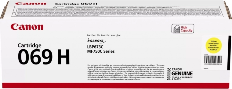 Canon Sárga Toner 069 H