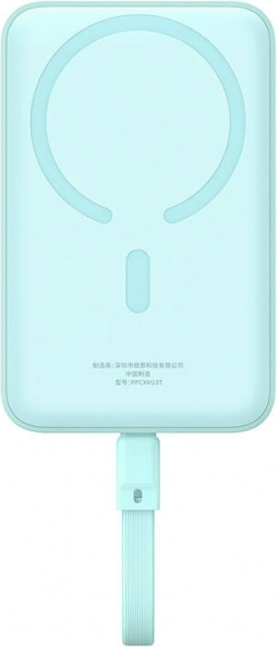 Baseus Magnetic Mini Power Bank 10000mAh USB-C 30W MagSafe Blue