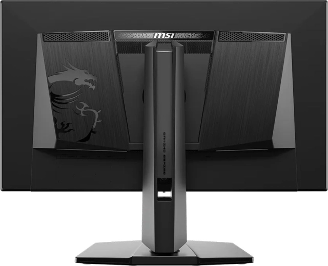 Pied stable et design gaming épuré MSI MAG