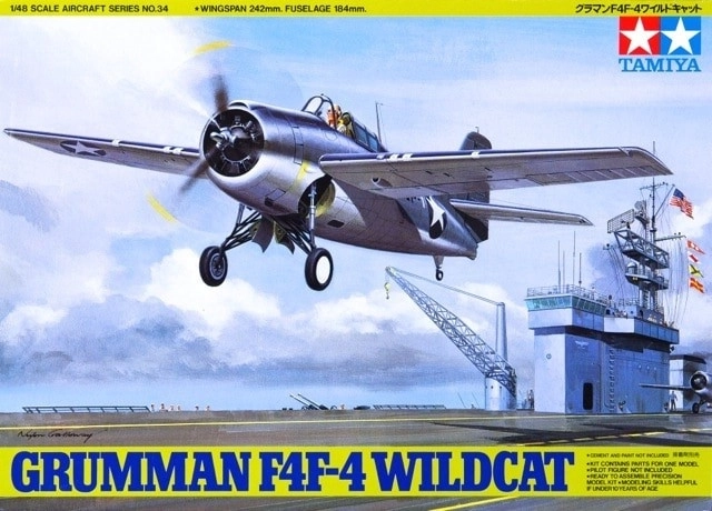 Plastic model kit of the Grumman F4F-4 Wildcat aircraft
