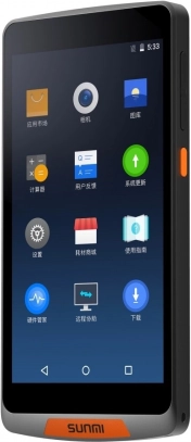 Mobilni terminal SUNMI M2 z operacijskim sistemom Android 7.1