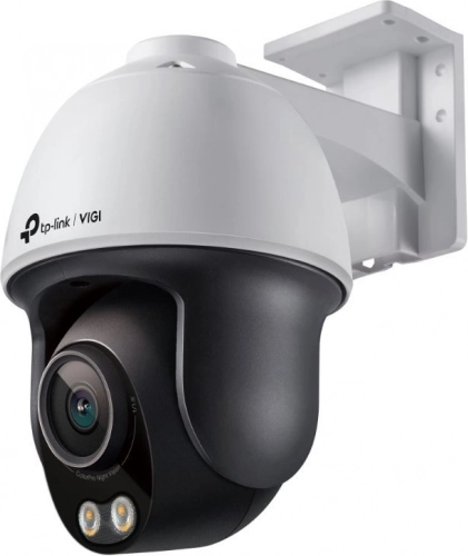 Telecamera di rete VIGI C540S 4MP Pan/Tilt con visione notturna ColorPro (4 mm)
