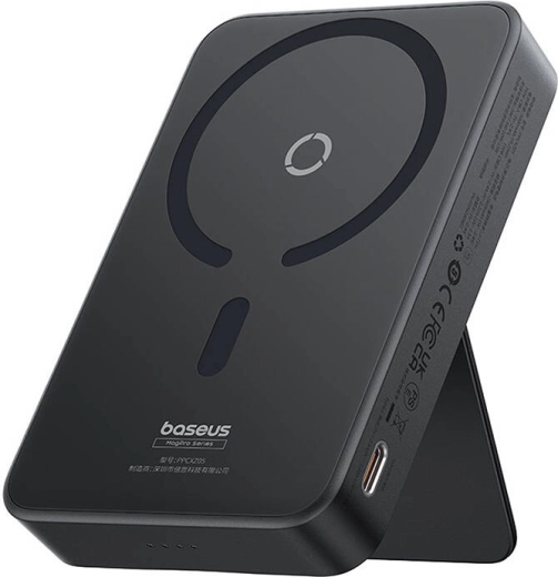 Baseus MagPro Magnetic magnetska powerbanka 5000 mAh 20 W MagSafe crna