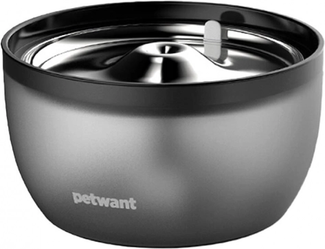 Fountain for Cats and Dogs Petwant