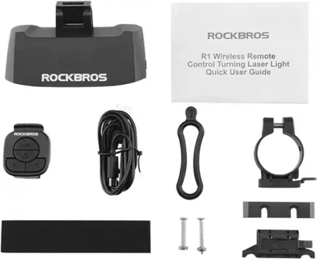 Smart rear laser bike light Rockbros