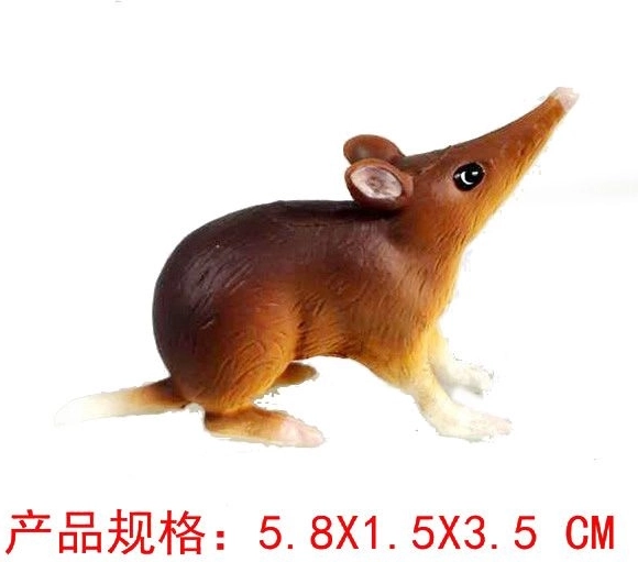 Somali Elephant Shrew Mouse Figurine 6 cm